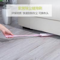 uploads/erp/collection/images/Home Garden/nbyimijia/XU0617936/img_b/XU0617936_img_b_1